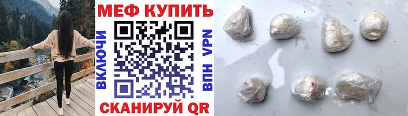 ГАШ Ужур