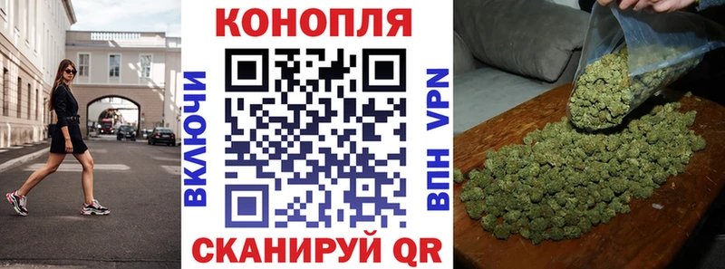Продажа наркотиков Ужур A-PVP 