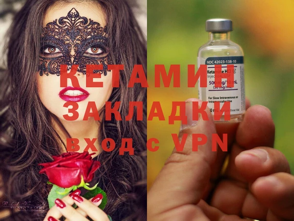 ГАЛЛЮЦИНОГЕННЫЕ ГРИБЫ Аркадак