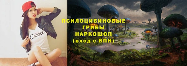 кокаин колумбия Алексин