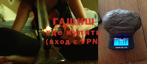 мефедрон VHQ Вязьма