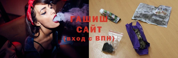 ГАЛЛЮЦИНОГЕННЫЕ ГРИБЫ Аркадак