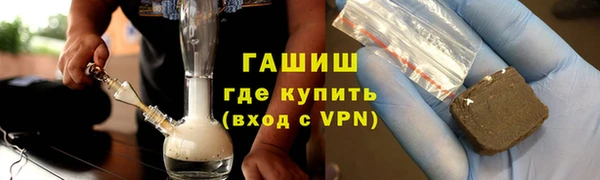 герыч Алзамай
