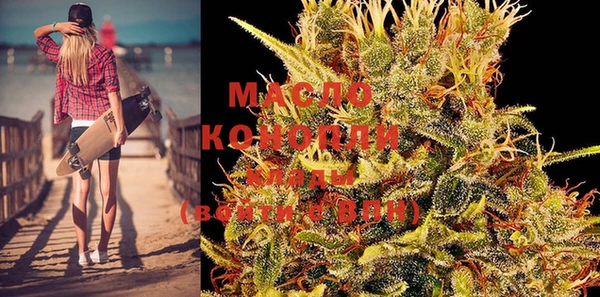 ГАЛЛЮЦИНОГЕННЫЕ ГРИБЫ Аркадак