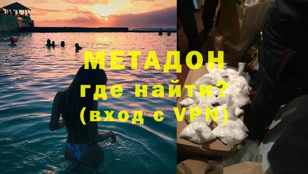 ГАЛЛЮЦИНОГЕННЫЕ ГРИБЫ Аркадак