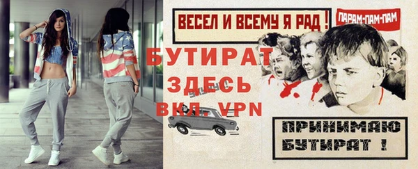 ПСИЛОЦИБИНОВЫЕ ГРИБЫ Заволжье