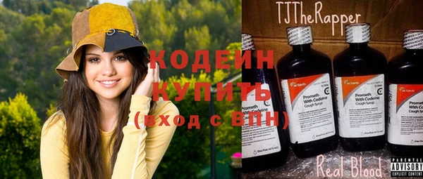 герыч Алзамай