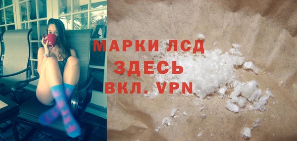 мет Вязники