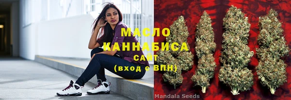 СК Абдулино