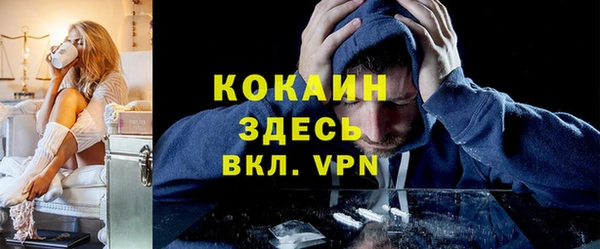 СК Абдулино