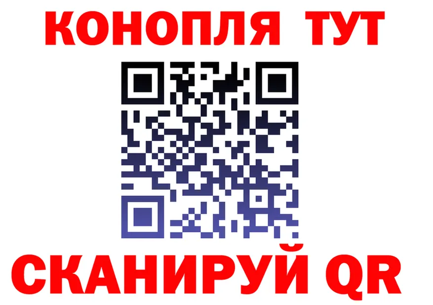 ТГК Wax маркетплейс shop MEGA Ужур